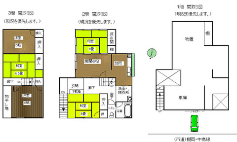 新潟県上越市大島区棚岡の売り民家の間取り図