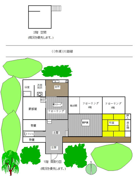 新潟県糸魚川市川詰（かわづめ、旧能生町）の中古住宅物件の間取り図