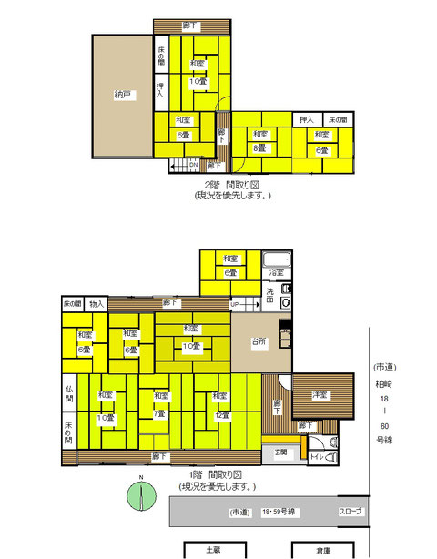 新潟県上越市牧区小川の中古住宅物件の間取り図