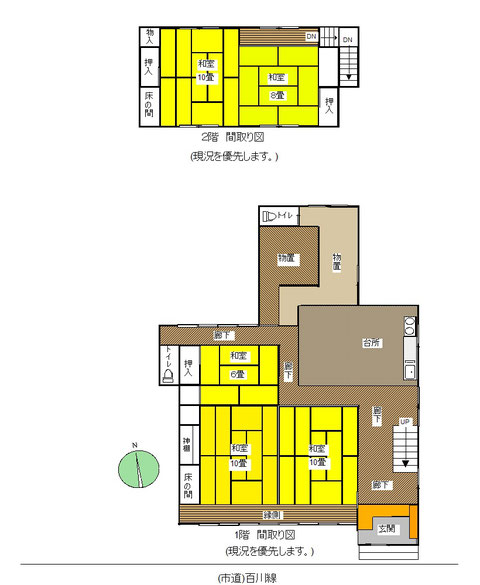 新潟県糸魚川市大字百川の中古住宅物件の間取り図