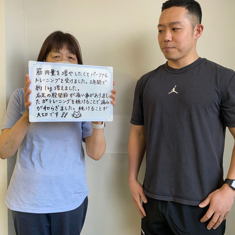 ［お客様の声］肩の重だるさが消えた60代女性の変化