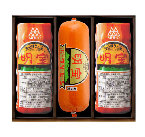 岐阜　郡上　踊り　ハム　ソーセージ　老舗　明宝村　伝統　味　なつかしい　昔ながら　あっさり　さっぱり　ギフト　贈り物　お中元　お歳暮　
