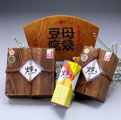岐阜　郡上　踊り　豆腐　みそ　チーズ　燻製　燻る　老舗　伝統　味　なつかしい　昔ながら　あっさり　さっぱり　ギフト　贈り物　お中元　お歳暮　ご贈答