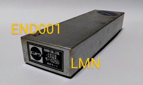 開封・試運転】 トミックス HOゲージ 上田交通 モハ5250形 丸窓電車と