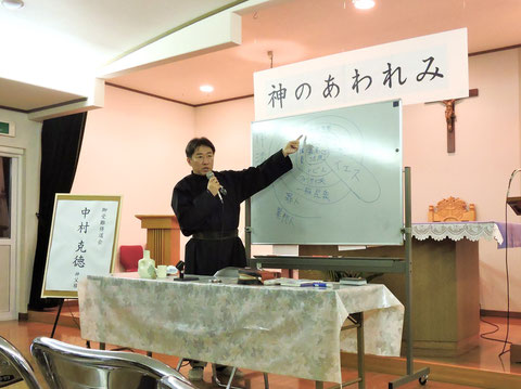中村克徳神父様 カトリック 千歳 教会 御受難会 黙想会 四旬節