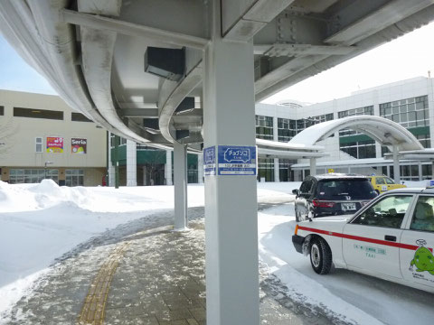 チョイソコこうた　愛知県幸田町で運行中