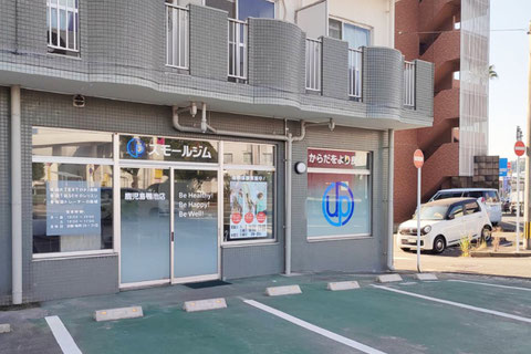 スモールジム鹿児島鴨池店入会手続き流れ