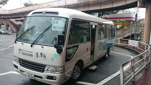 電車でお越しのお客様 Tsukashin J Spo ページ