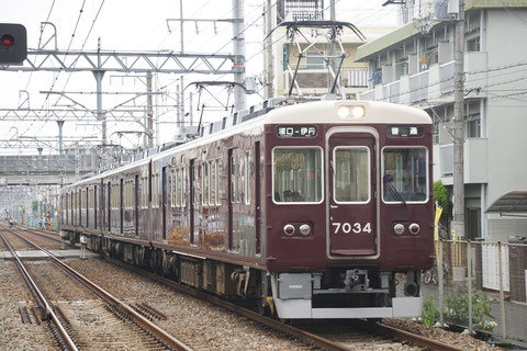 電車でお越しのお客様 Tsukashin J Spo ページ