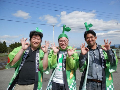 大分ローカルタレントカボスひろしの道の駅司会