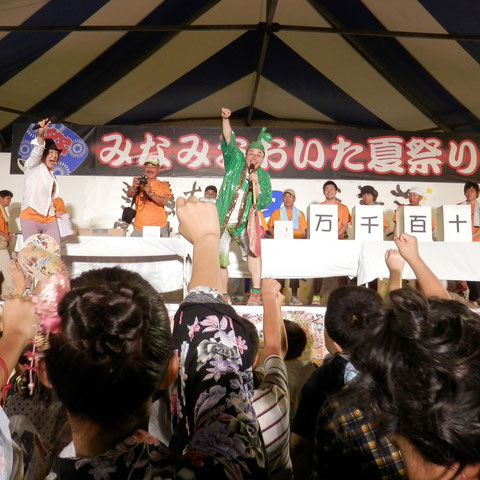 大分ローカルタレントカボスひろしのお祭り司会