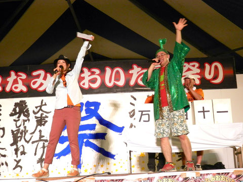 大分ローカルタレントカボスひろしのお祭り司会