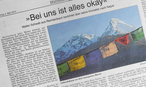 Walter Schwab | Nepal