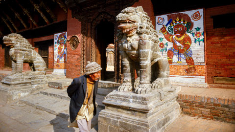 Patan Nepal