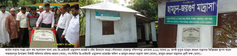 Pre-Primary Education Project