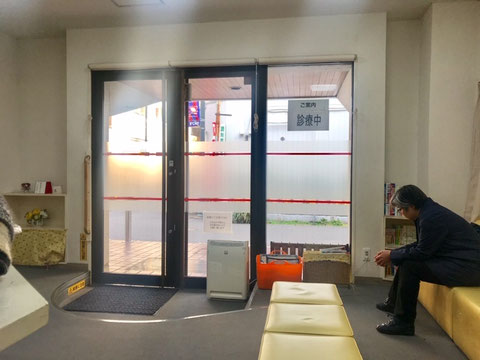 ☆皮膚科は空いていました。