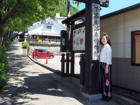 下呂温泉博物館