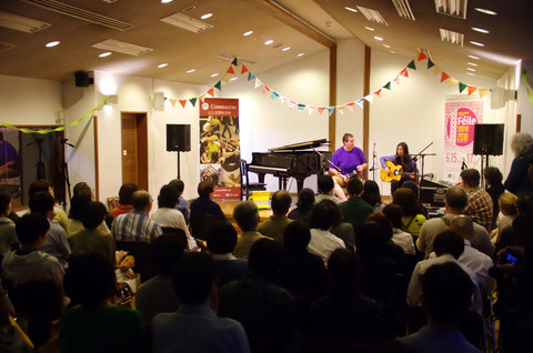 Feile Tokyo 2018