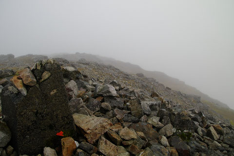 アイルランド ゴールウェイ最高峰