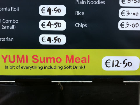 アイルランド 日本食料理店