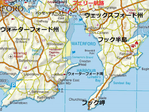 アイルランド 地図