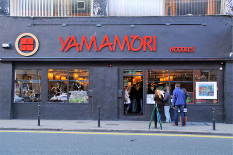 YAMAMORI Dublin