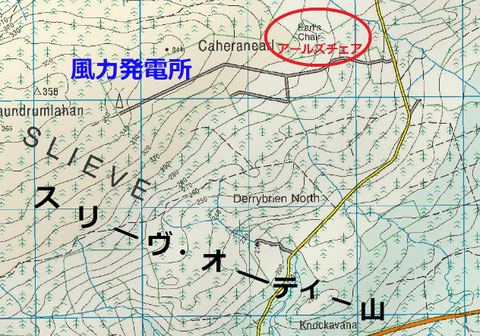 アイルランド 地図