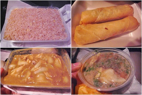 アイルランド レストラン 中華料理
