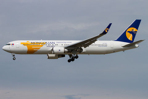 Frankfurt 27.08.2015