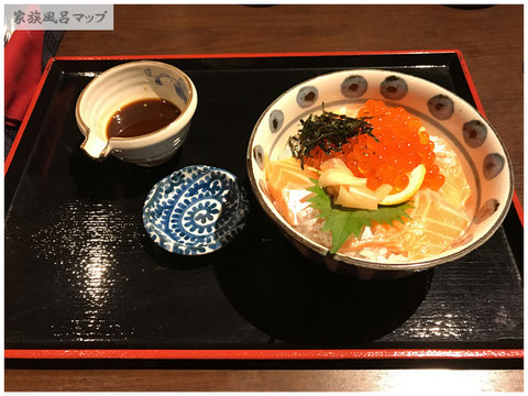 波葉の湯館内食堂海鮮丼