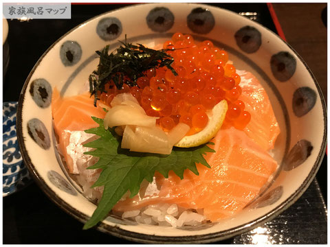 波葉の湯館内食堂海鮮丼