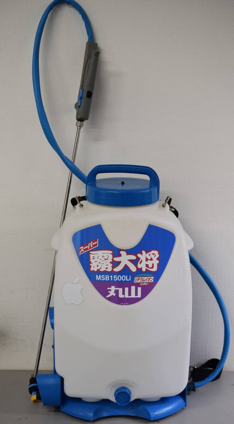 新潟市　買取　噴霧器　石田企画