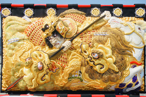 金栄太鼓台 飾り幕 - 金栄会