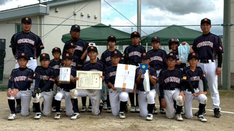 <第3位>横越野球少年団(新潟市江南区)