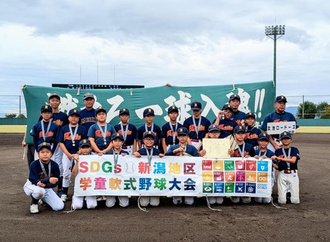 ＜準優勝＞女池ロードーズ