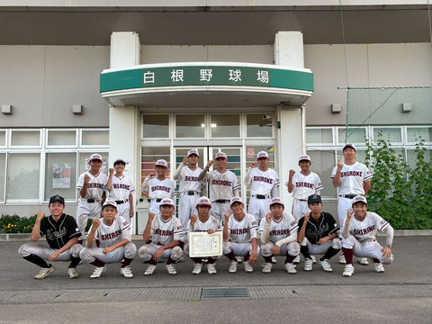 <第4位>白根第一中学校