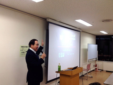 菊池会長。90分間の楽しい宇宙旅行をありがとうございました。