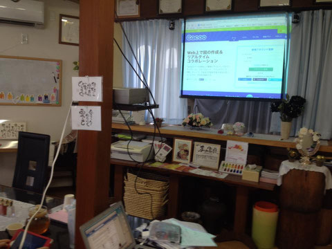 この日は6名の方にお越し頂けました。講義中に写真撮るの忘れたので 今回の写真は、 講義前に撮影したこの1枚だけですw