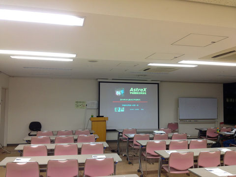 10,000円ほどで貸していただける 大阪市立生涯学習センター。広い部屋を貸していただけて感謝です。