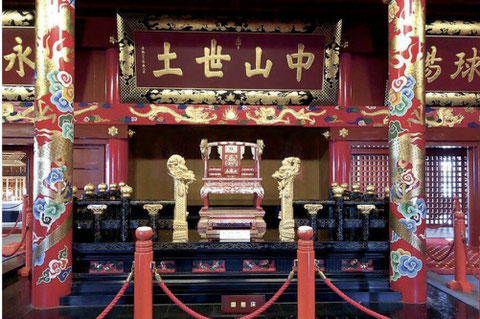 文化財復元(首里城、沖縄県立博物館・美術館、その他) - 国産 文化財復元(首里城、沖縄県立博物館・美術館、その他) - 国産
