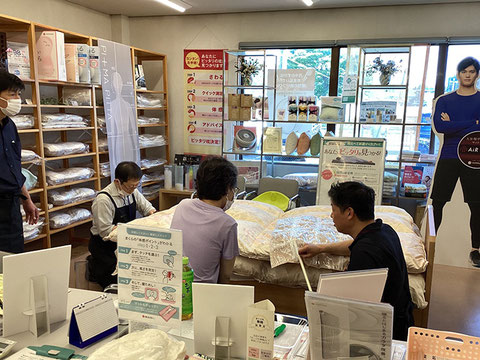 おふとんの診断中写真