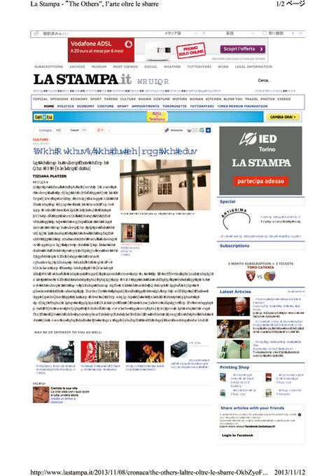 katsu ishida la stampa