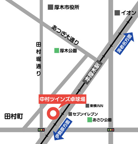 神奈川県厚木市の卓球場