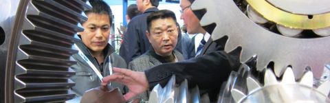 trade show in china