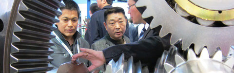 trade show in china