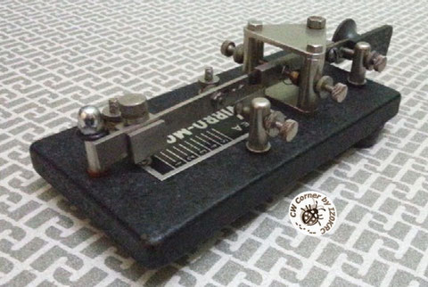 Vibro-mors Type A