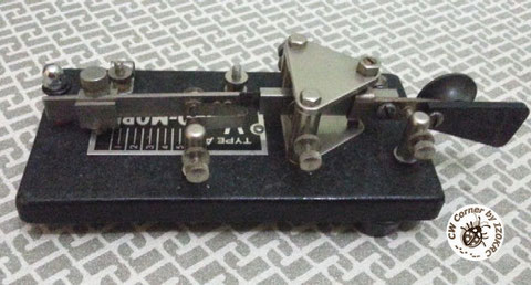 Vibro-mors Type A