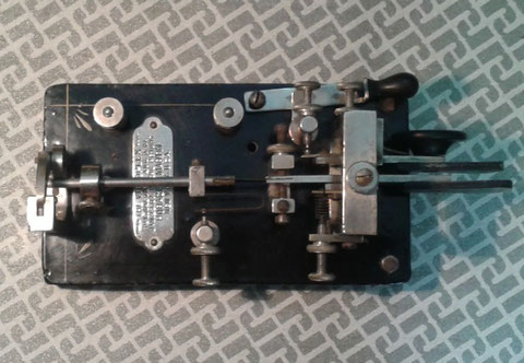 Double Lever early type