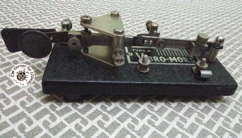Vibro-mors Type A