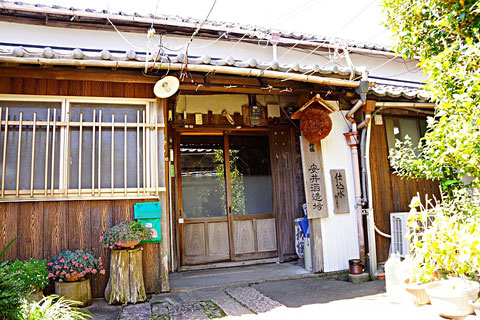 日本酒について sakedaisuki ページ jimdo